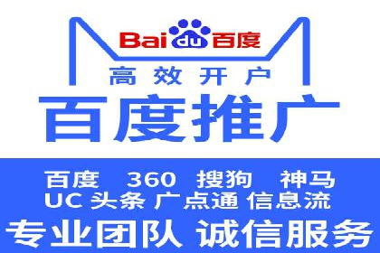 金融投资中的代理开户策略及实例分析