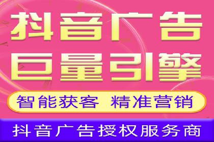 百度竞价包年推广助力企业打造核心竞争力